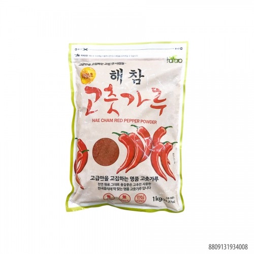 BỘT ỚT HANARO NK HQ 1KG